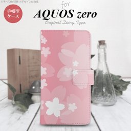 AQUOS zero 手帳型 スマホ ケース カバー アクオス 花柄・サクラ ライトピンク【アクオス ゼロ,AQUOS,zero,SoftBank,ソフトバンク,メール便 送料無料】