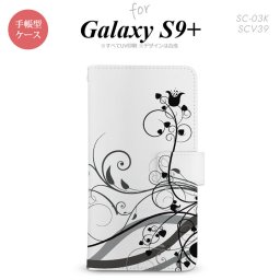 Galaxy S9+ SC-03K SCV39 手帳型 スマホケース ギャラクシー 草 黒【ギャラクシー S9プラス,Galaxy,S9+,SC-03K,SCV39,docomo,ドコモ,メール便 送料無料】