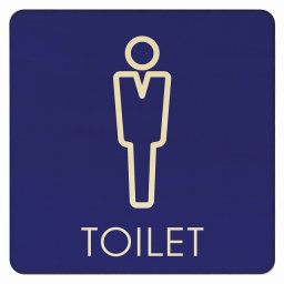 14x14cm トイレ 御手洗 TOILET トイレマーク L2 男 MENS ピクトサイン 木製ドアサイン ドアプレート インテリア 施設 案内