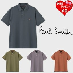 【無料ラッピング】 ポールスミス Paul Smith ポロシャツ Tシャツ Sports Stripe Zebra 半袖 綿100% ブランド 正規品 新品 ギフト プレゼント 人気 おすすめ 誕生日 記念日 クリスマス 送料無料 psm521344