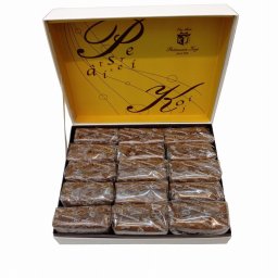 敬老の日 パティスリー コージ アノワール 15個 チョコケーキ チョコレート グルメ ごちそう お取り寄せ食品 ギフト プレゼント 贈答 熨斗 のし 贈り物(代引不可)【送料無料】