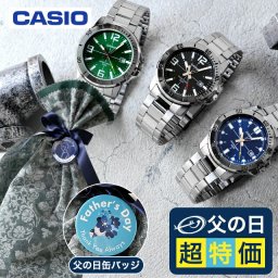 カシオ チープカシオ CASIO クォーツ 電池式 FD-MTP-VD01D-G スタンダード メンズ チプカシ 腕時計 ブランド カシオ casio 選べるモデル