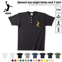ダンクシュート  名入れヘンリーネックTシャツ ヘンリーネック 名入れTシャツ 首元ネコ目ボタン ボタンTシャツ 首元アクセント メンズ レディース    バスケットボール