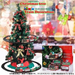 クリスマスツリー列車 装飾 トレイン 汽車  電車 動く レール 電車 鉄道車 おもちゃ 電池式 デコレーション オーナメント リアル 面白い 誕生日 プレゼント お祝い クリスマス 送料無料