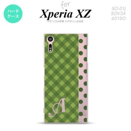 【SO01J】【スマホケース/スマホカバー】【エクスペリア XZ 】SO01J スマホケース XPERIA XZ ケース エクスペリア XZ  イニシャル チェック･ドット 緑 nk-so01j-1524ini【メール便送料無料】