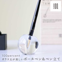 Mizutama ミズタマ 水玉 ボールペン スタンド 高級ボールペン 宙吹き プラチナ社製 デスクペン 桐箱付き 日本製 ガラス 上司 目上の方 昇進祝い 栄転 就職祝い 退職祝い 定年退職 開店祝い 開業祝い 事務所 受付 お店 デスク オシャレ プレゼント ギフト 卒業祝い 入学祝い 入社祝い 就職祝い 卒業 入学 就職 入社 ギフト 父の日 2026 プレゼント