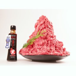 宮崎牛切り落としメガ盛り1kg にくほんぽ黒タレ 2種 詰合せ 牛肉 冷凍 調味料 宮崎牛 和牛 内閣総理大臣賞 切り落とし 牛丼 肉料理 モンドセレクション 金賞 エムツー