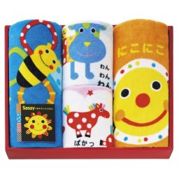 【ギフト対応無料】サッシー タオルセット (SE-8250) ※送料無料(北海道・沖縄は除く)