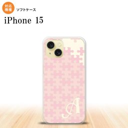 iPhone15 iPhone15 スマホケース 背面ケースソフトケース パズル 薄ピンク +アルファベット 2023年 9月発売 nk-i15-tp1211i