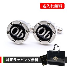 【名入れ無料】 【純正ボックス無料】【純正ラッピング無料】 オロビアンコ カフス メンズ カフリンクス カフスボタン ラウンド シルバー ブラック ORC540A ※名入れ選択の場合は代引不可 送別会 誕生日 お中元 結婚祝い 結婚式 高級 父の日 母の日 バレンタイン 名入れ アクセサリー ファッション小物 ビジネス小物 ホワイトデー