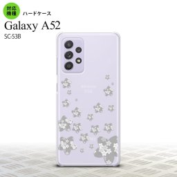SC-53B GalaxyA52 ケース ハードケース 花柄 サクラ D クリア グレー おすすめ 人気 2021年 春夏発売 nk-sc53b-187