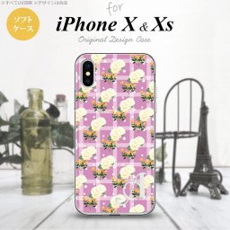 【iPhoneX】【スマホケース/スマホカバー】【アイフォンX】iPhoneX スマホケース ケース アイフォンX イニシャル チェック・バラ ピンク nk-ipx-tp255ini【メール便送料無料】