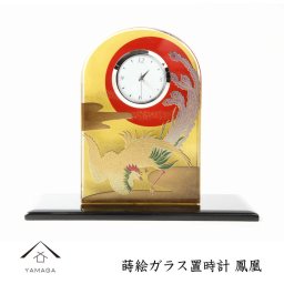  置き時計 置時計 ガラス 鳳凰 金 ゴールド 海外出張 敬老の日 母の日 父の日 内祝い 名入れ 日本製 国産 ほうおう