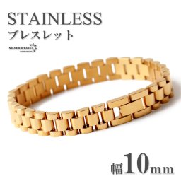 メンズブレスレット シンプル ステンレス ゴールド gold メタルバンド 時計バンド 金属アレルギー対応 父の日 男性