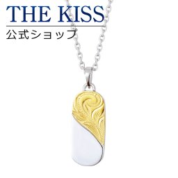 【ラッピング無料】THE KISS 公式ショップ 金属アレルギー対応 サージカルステンレス ハワイアンジュエリー ペアネックレス （レディース 単品） ペアアクセサリー カップル 人気 ブランド THEKISS ペンダント プレゼント L-N8000 ザキス ギフト アニバーサリー
