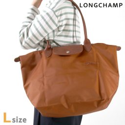 ロンシャン トートバッグ レディース ブランド プリアージュ L ショルダーバッグ 折り畳み 1899 919 504 コニャック