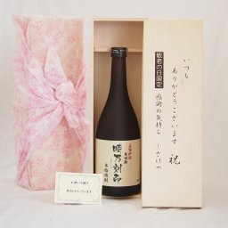 じいじの敬老の日 焼酎セット いつもありがとうございます感謝の気持ち木箱セット( 宮崎本店 時乃刻印 長期貯蔵米焼酎25度 720ml［三重県］ ) メッセージカード付