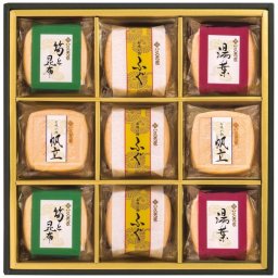 【ギフト対応無料】久光家 お吸物詰合せ (HF-30) ※送料無料(北海道・沖縄は除く)