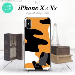 【iPhoneX】【スマホケース/スマホカバー】【アイフォンX】iPhoneX スマホケース カバー アイフォンX 猫(三毛猫) 型抜き nk-ipx-426【メール便送料無料】