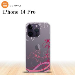 iPhone14 Pro iPhone14 Pro スマホケース 背面ケースソフトケース 草 ボタニカル ピンク 2022年 9月発売 nk-i14p-tp1626