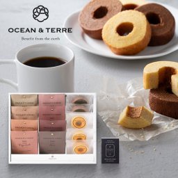 Speciality Coffee＆バームセットB OTVL8 〈A672〉  オーシャンテール OCEAN＆ TERRE 出産内祝い 結婚内祝い 新築内祝い 快気祝い お返し 粗品 記念品 香典返し 法事 法要 お礼 引き出物