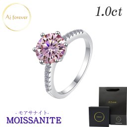 ピンク モアサナイト リング １ct 一粒 レディース ピンク ダイヤモンド の2,5倍の輝き 婚約指輪 金属アレルギー対応 コーティング プラチナ 仕上げ 一粒 桜ピンク VVS 指輪 アクセサリー スキンジュエリー シルバー925 プレゼント 女性 誕生日 彼女 ギフト 結婚