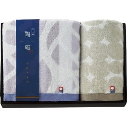 【直送】なごみ鞠織 フェイス [26-2822-106] ウォッシュタオルセット フェイスタオル1枚 ウォッシュタオル1枚 綿100% 鞠柄 ジャカード織 タオルギフト ギフト 内祝い お返し 出産内祝い 結婚内祝い 香典返し 法事 粗供養 引越し 挨拶