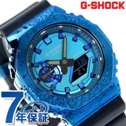 gショック ジーショック G-SHOCK クオーツ GM-2140GEM-2A メンズ 腕時計 ブランド アナデジ ブラック ブルー 黒 カシオ プレゼント 実用的
