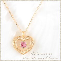 ネックレス レディース ハート 10金 ピンクトルマリン k10 10k ピンクゴールドk10 華奢 ペンダント シンプル 10月誕生石 人気 クリスマス