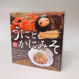 うにとかにみそ 缶詰 北都 かにみそ バーニャカウダー 洋風 ディップソース 料理 母の日 ギフト プレゼント 人気 北海道 お取り寄せ