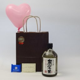父の日 風船セット焼酎セット(洞窟かめ貯蔵 本格米焼酎 巌窟王（がんくつおう） 25°720ml(宮崎県))メッセージカード ハート風船 ミニチョコ付き