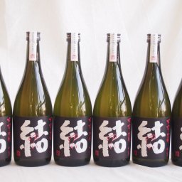 5本セット 濱田酒造 芋焼酎 結(ゆい)芋芋焼酎 28度 720ml×5本(鹿児島県)
