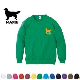 ゴールデンレトリバー/名入れクルーネックライトトレーナー 犬種別シルエット 名入れスウェット 名入れトレーナー名入れ 左胸ワンポイント スウェット 部活 卒業記念 卒部祝い チームウェア 習い事 ドッグ 
