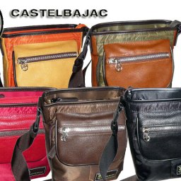 正規品 メンズ レディース カステルバジャック CASTELBAJAC コロ2シリーズ 縦型ミニショルダーバッグ コロ2 055151 55151 ikt02 旅行 ギフト