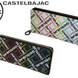 正規品 メンズ レディース カステルバジャック CASTELBAJAC カルル ラウンドファスナーRF長財布 053625 53625 ikt02 旅行 ギフト