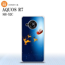 SH-52C AQUOS R7 スマホケース 背面ケースソフトケース サンタ 紺 2022年 7月発売 nk-r7-tp636