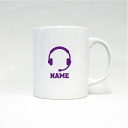 コールセンター2 名入れマグカップ 職業別シリーズ お名前 ノベルティ  陶器マグ 名入れ 名入れギフト 定番 マグカップ マグ 名入れ ホットライン　窓口　インカム