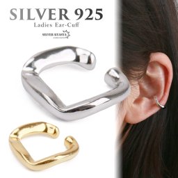 シルバー925 アンティーク調 楕円 イヤーカフ フェイクピアス ノンホール シンプル でこぼこ レディース 18k 18金 耳の穴いらない イヤークリップ シルバー ゴールド 金属アレルギー対応 挟むだけ 片耳用 イヤリング 女性
