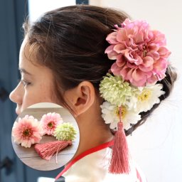 人気！ モーブダリア&ガーベラ・マム 髪飾りセット アートフラワー 卒業祝い 成人祝い ご結婚祝い
