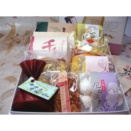 ”海老名いろはがるた”￥1600【お中元】「お歳暮」【お年賀】「帰省土産」焼き菓子詰め合わせ！