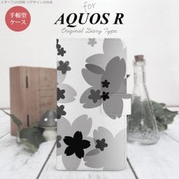 【手帳型 スマホ カバー ケース】【SH03J】【アクオス R】手帳型 ケース SH-03J スマホ カバー AQUOS R アクオス 花柄・サクラ 黒 nk-004s-sh03j-dr051【メール便送料無料】