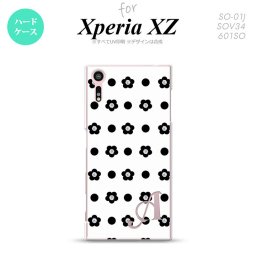 【SO01J】【スマホケース/スマホカバー】【エクスペリア XZ 】SO01J スマホケース XPERIA XZ ケース エクスペリア XZ  イニシャル ドット・花柄 白 nk-so01j-342ini【メール便送料無料】