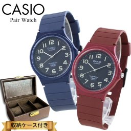 カシオ ペアウォッチ 腕時計 手表 ペア 腕時計ボックス付き チプカシ アナログ シンプル 軽い ブルー レッド お揃い 時計 ブランド 誕生日プレゼント カップル 夫婦 家族 親子 ペアルック ペアギフト ギフト 成人 卒業 入学