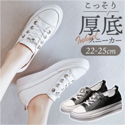 スニーカー レディース 通販 本革 レディーススニーカー カジュアルスニーカー おしゃれ カジュアル かわいい 通気性 吸湿性 牛革 快適 着脱簡単 シンプル 女性 疲れにくい 豚革インソール ラバーアウトソール ライブ 野外フェス
