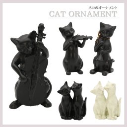 [デバリエ] wa 猫の置物 サバトラ レジン製 ギフト 誕生日プレゼント 最適なプレゼント 