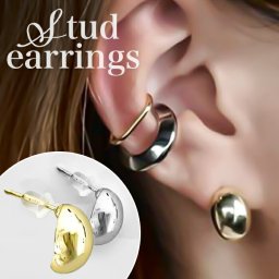 ピアス おしゃれ 通販 スタッドピアス レディース アクセ アクセサリー シンプル 両耳 オーバル型 普段使い 学生 大人 オフィス 可愛い かわいい 通勤 通学 きれいめ お洒落 誕生日プレゼント クリスマス ギフト ファッション小物