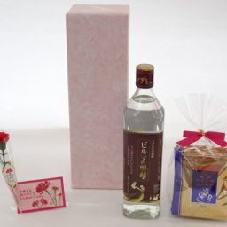 母の日 ギフトセット 焼酎セット 挽き立て珈琲(ドリップパック5パック)(そば100％使用 そば焼 ビルマの竪琴 20° 700ml（ミャンマー）)母の日カード お母さんありがとうカーネイション