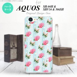【SH04H】【スマホケース/スマホカバー】【アクオス ゼータ】SH04H スマホケース AQUOS ZETA ケース アクオス ゼータ イニシャル 花柄・バラ（D） 水色 nk-sh04h-247ini【メール便送料無料】