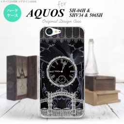 【SHV34】【スマホケース/スマホカバー】【アクオス セリエ】SHV34 スマホケース AQUOS SERIE SHV34 カバー アクオス セリエ 妖精と時計 白 nk-shv34-1258【メール便送料無料】