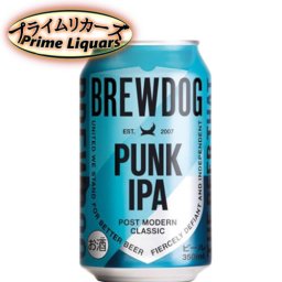 ブリュードッグ パンクIPA 缶 350ml